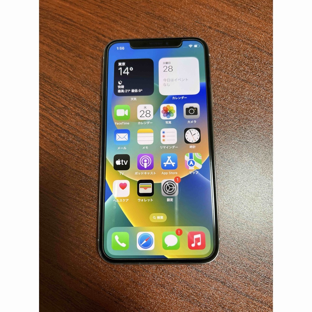 iPhone X 64GB シルバー美品アップル