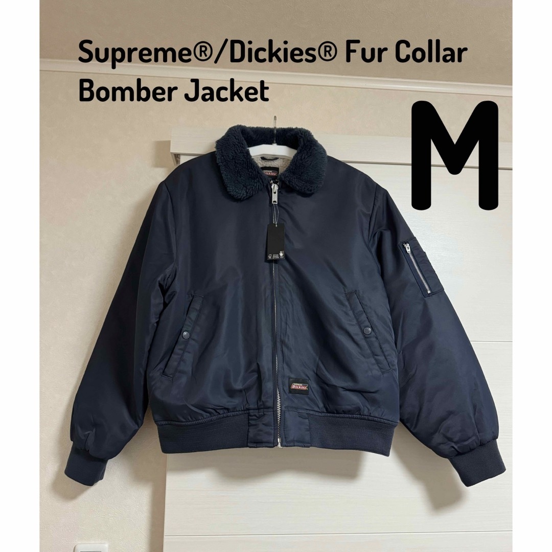 Supreme Dickies Fur Collar Bomber Jacket - ジャケット/アウター