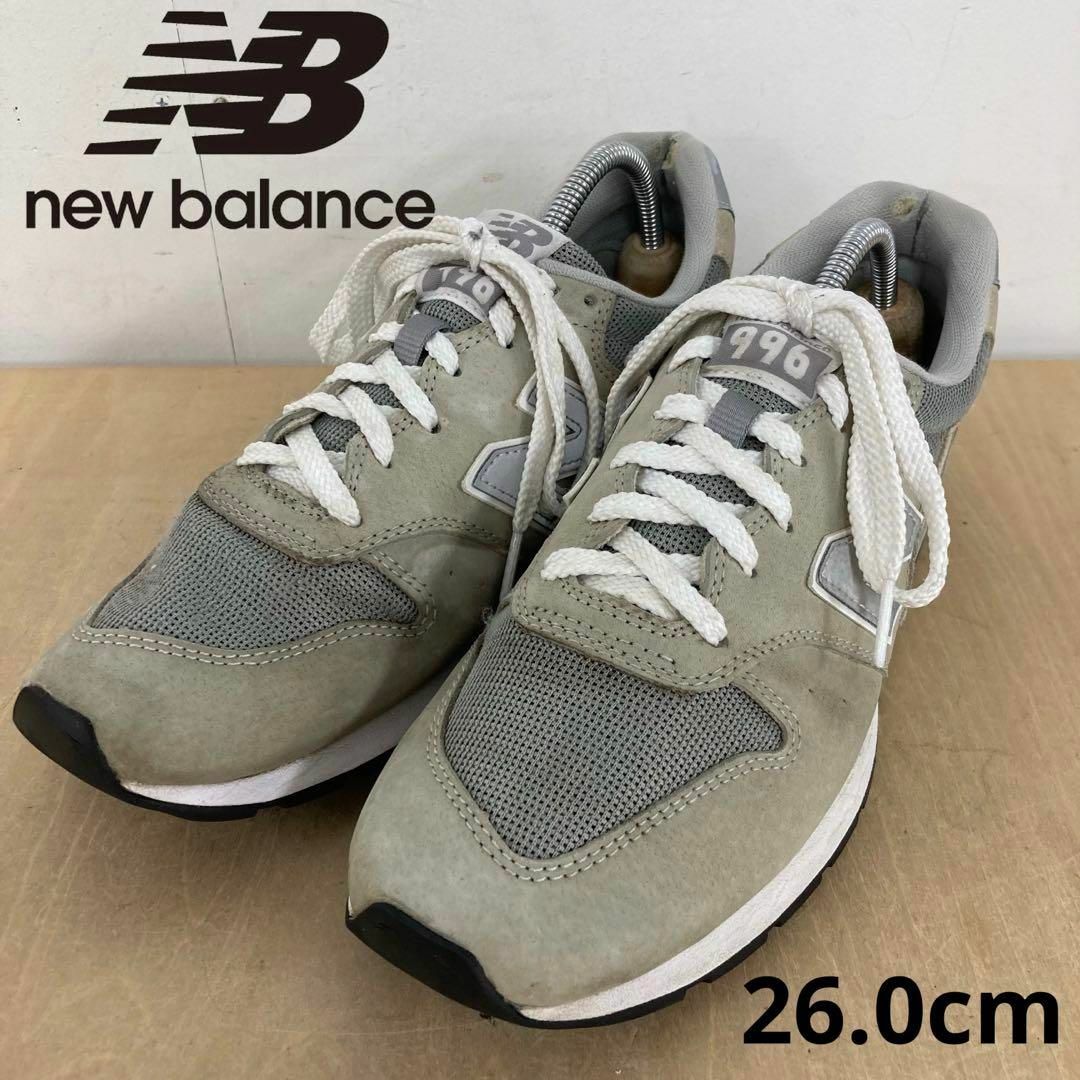 New Balance(ニューバランス)のNewBalance CM996BG 26.0cm メンズの靴/シューズ(スニーカー)の商品写真
