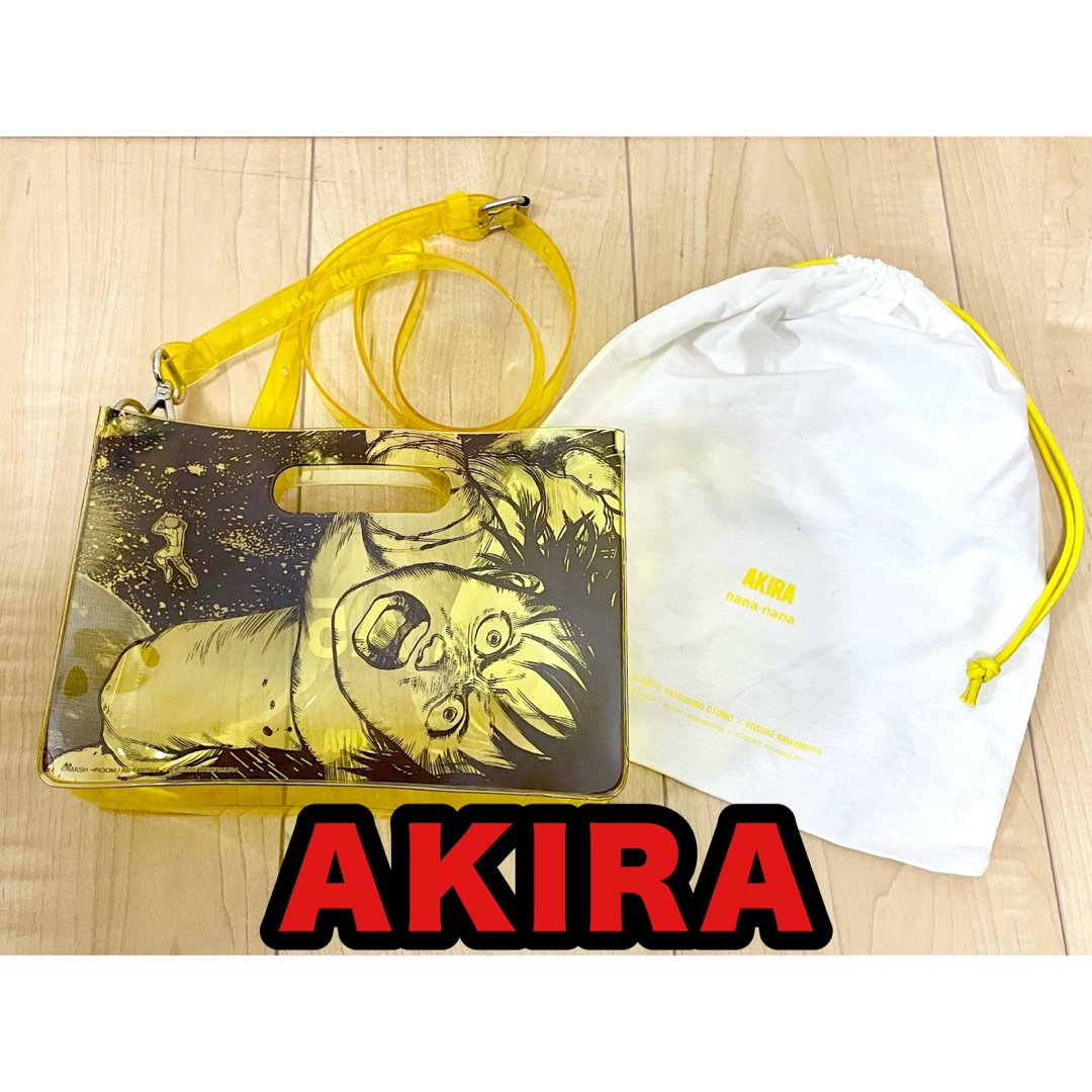 在庫限品 【AKIRA × nana-nana】ショルダーバッグ【イエロー】 - バッグ