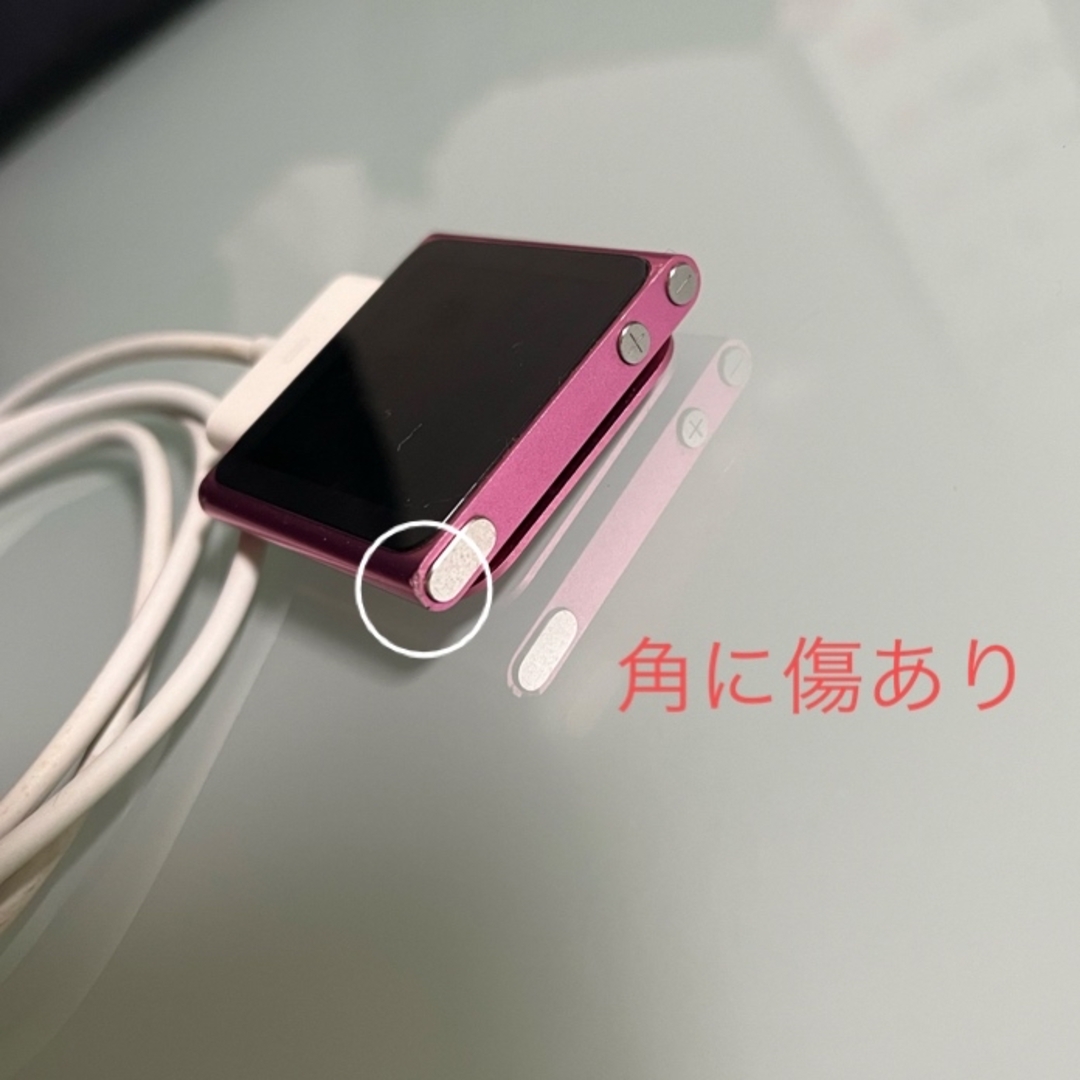 Apple(アップル)の最終価格‼︎【Apple】iPod Nano 8GB スマホ/家電/カメラのオーディオ機器(ポータブルプレーヤー)の商品写真