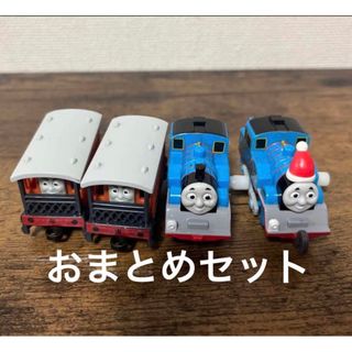 タカラトミーアーツ(T-ARTS)のトーマス　カプセルプラレールセット(電車のおもちゃ/車)