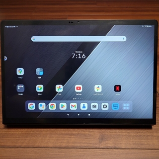 レノボ(Lenovo)の新世界様専用タブレット　Lenovo Yoga Tab 13(タブレット)