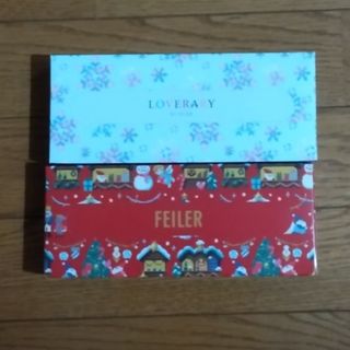 フェイラー(FEILER)のフェイラー　ジップバッグ2箱セット　本日２８日限定(収納/キッチン雑貨)