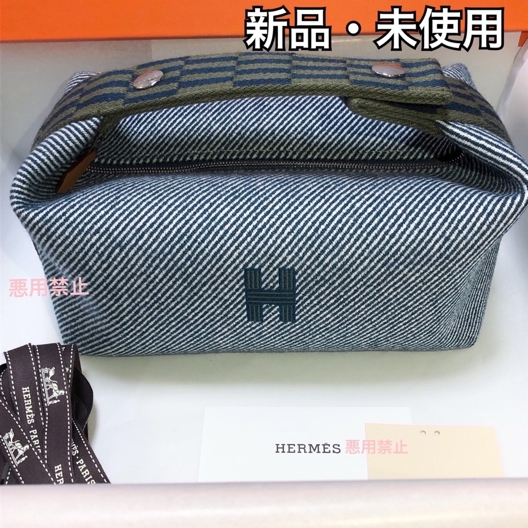 Hermes(エルメス)のブリッドアブラック ブルーアビス エルメス HERMES ポーチ バッグ レディースのバッグ(ハンドバッグ)の商品写真