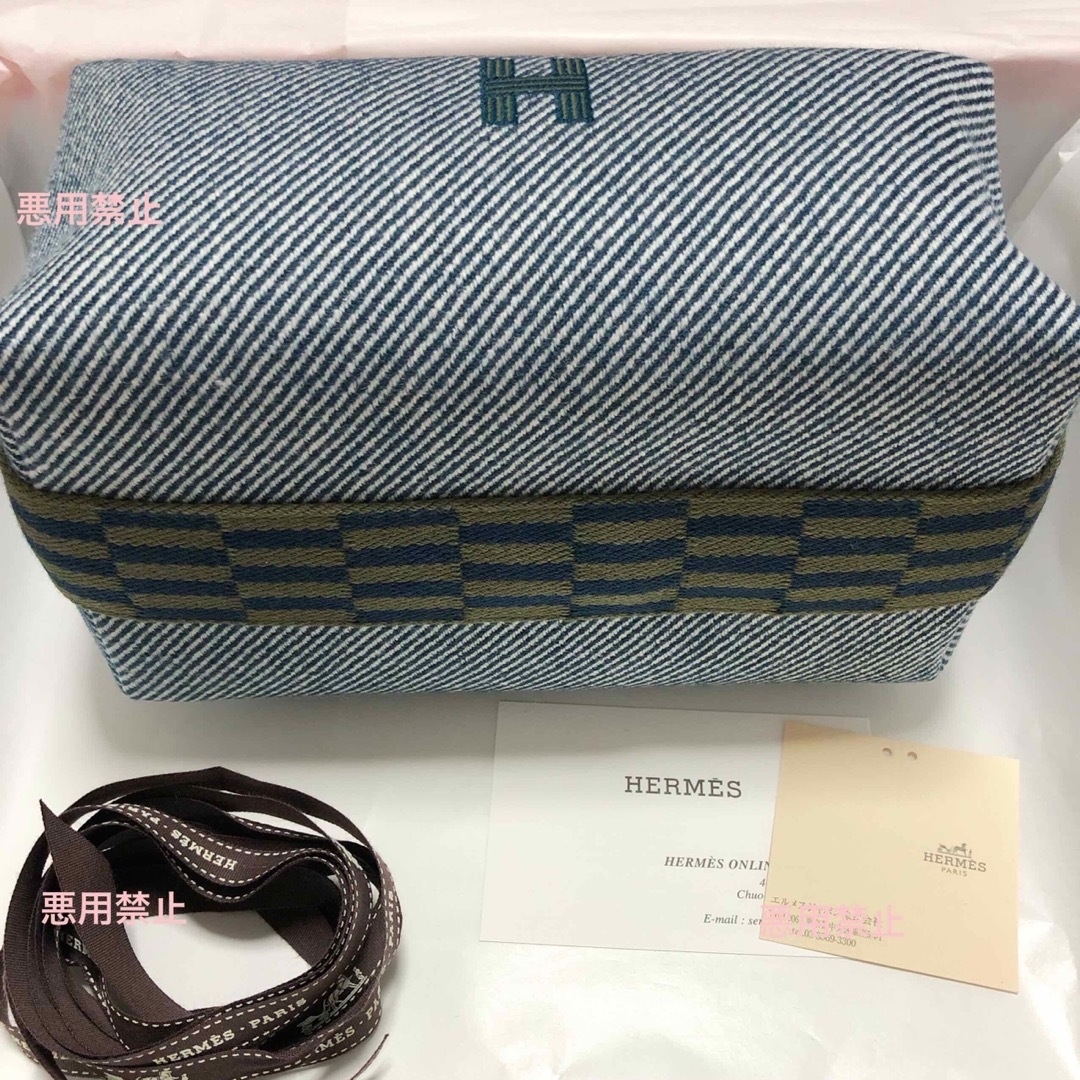 Hermes(エルメス)のブリッドアブラック ブルーアビス エルメス HERMES ポーチ バッグ レディースのバッグ(ハンドバッグ)の商品写真