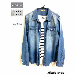 ★LARU&CLOSSHI★ レディース デニム Gジャンコーデセット