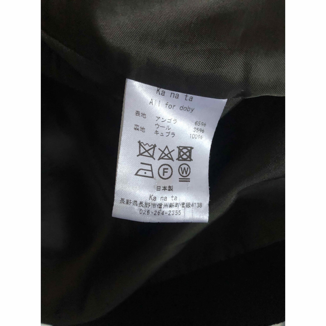 Ka na ta / xaori coat   Black レディースのジャケット/アウター(チェスターコート)の商品写真