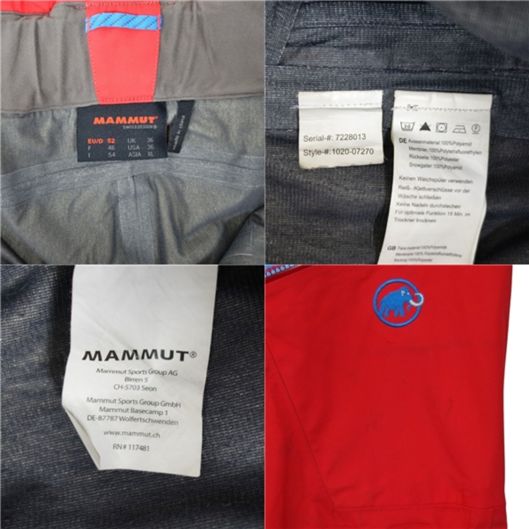 Mammut - マムート MAMMUT スノー ウェア パンツ 1020-07270 Mammut - マムート MAMMUT スノー ウェア パンツ 1020-07270