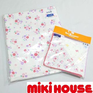 ミキハウス(mikihouse)の【新品未使用】ミキハウス ガーゼバスタオル&ガーゼハンカチ2枚組セット 日本製(タオルケット)