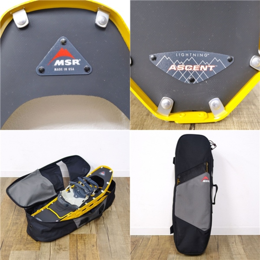 MSR - 美品 エムエスアール MSR LIGHTNING ASCENT ライトニング MSR - 美品 エムエスアール MSR LIGHTNING ASCENT ライトニング
