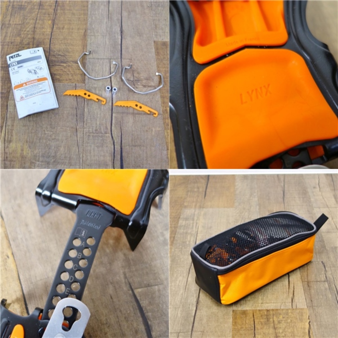 PETZL - 極美品 ペツル PETZL LYNX リンクス レバーロック PETZL - 極美品 ペツル PETZL LYNX リンクス レバーロック