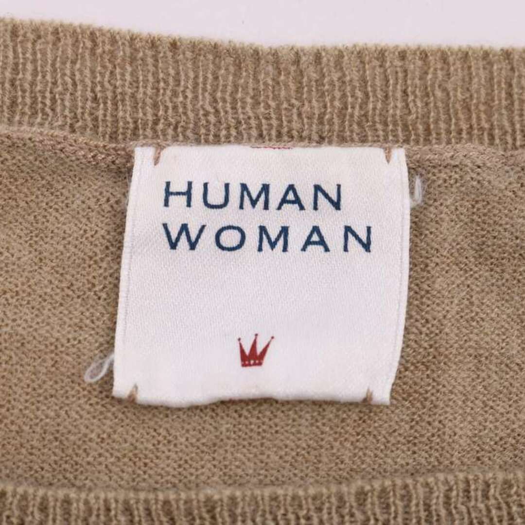 HUMAN WOMAN(ヒューマンウーマン)のヒューマンウーマン ニット セーター 長袖 ウール混 トップス レディース Mサイズ ベージュ HUMAN WOMAN レディースのトップス(ニット/セーター)の商品写真