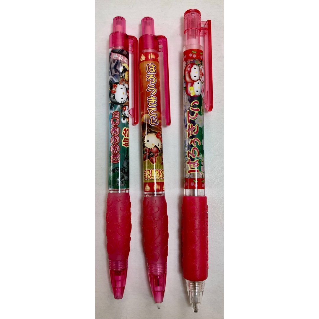 ハローキティ - はろうきてぃ ご当地シャーペン3本セットの通販 by