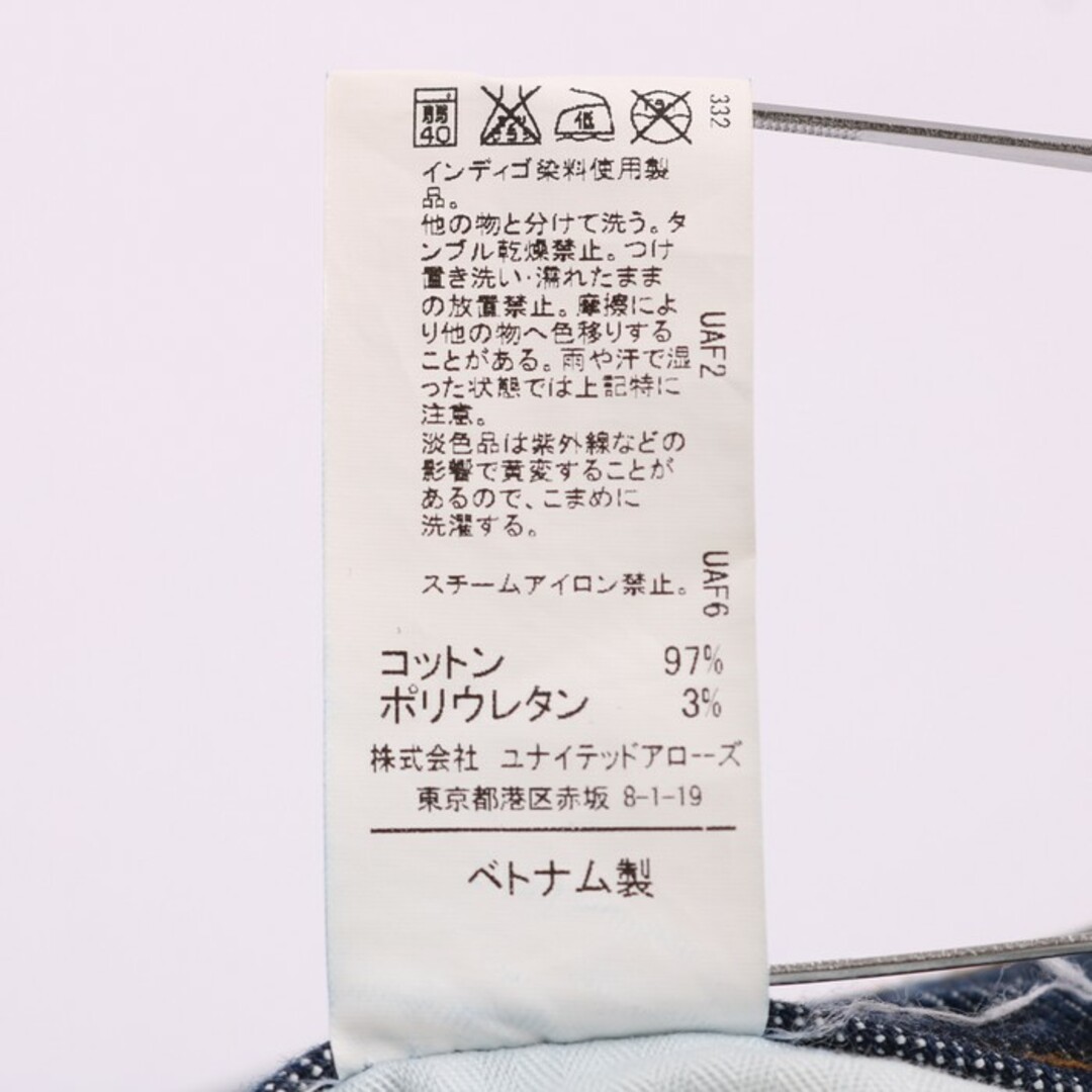 UNITED ARROWS(ユナイテッドアローズ)のユナイテッドアローズ デニムパンツ ジーンズ ジーパン ストレッチ ボトムス レディース 25Wサイズ ブルー UNITED ARROWS レディースのパンツ(デニム/ジーンズ)の商品写真