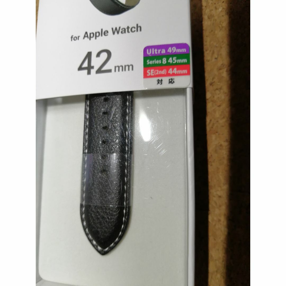 ELECOM(エレコム)のエレコム Apple Watch series 5 42mmレザーバンド スマホ/家電/カメラのスマホアクセサリー(その他)の商品写真