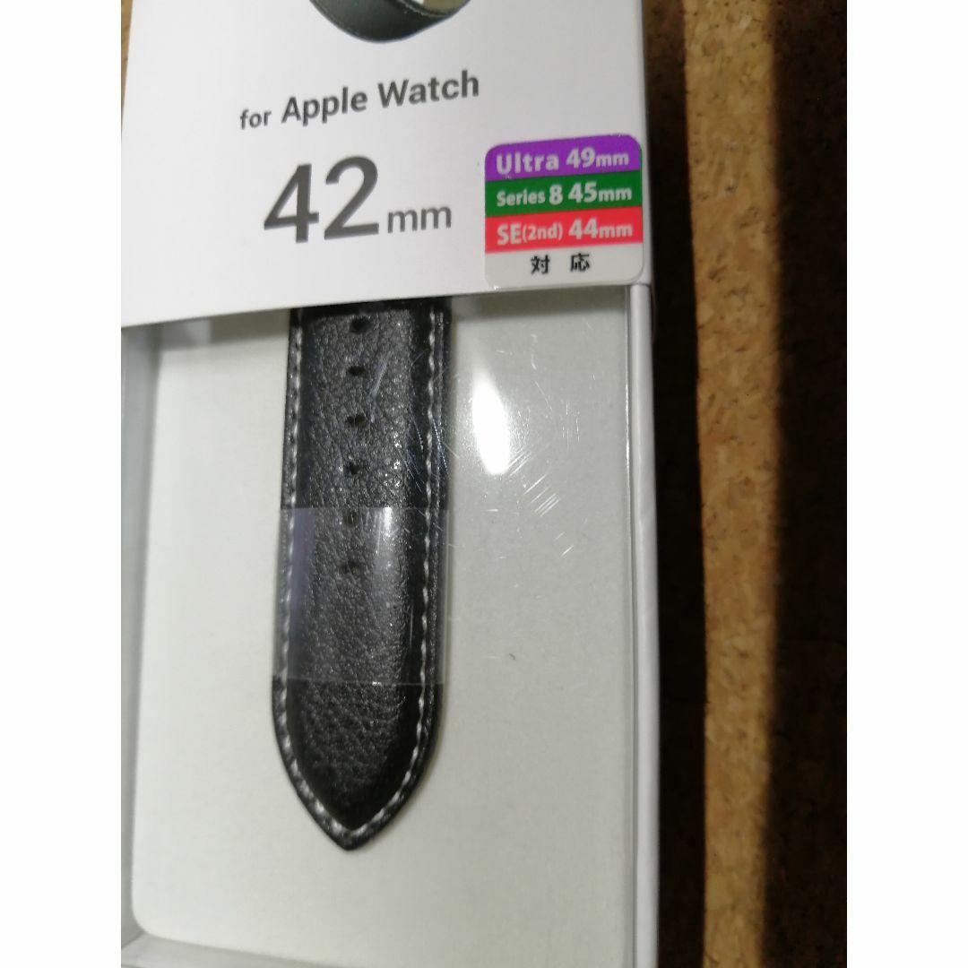 ELECOM(エレコム)のエレコム Apple Watch series 5 42mmレザーバンド スマホ/家電/カメラのスマホアクセサリー(その他)の商品写真