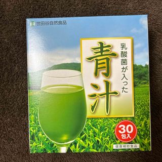 セタガヤシゼンショクヒン(SETAGAYASHIZENSYOKUHIN)の世田谷自然食品　青汁(青汁/ケール加工食品)