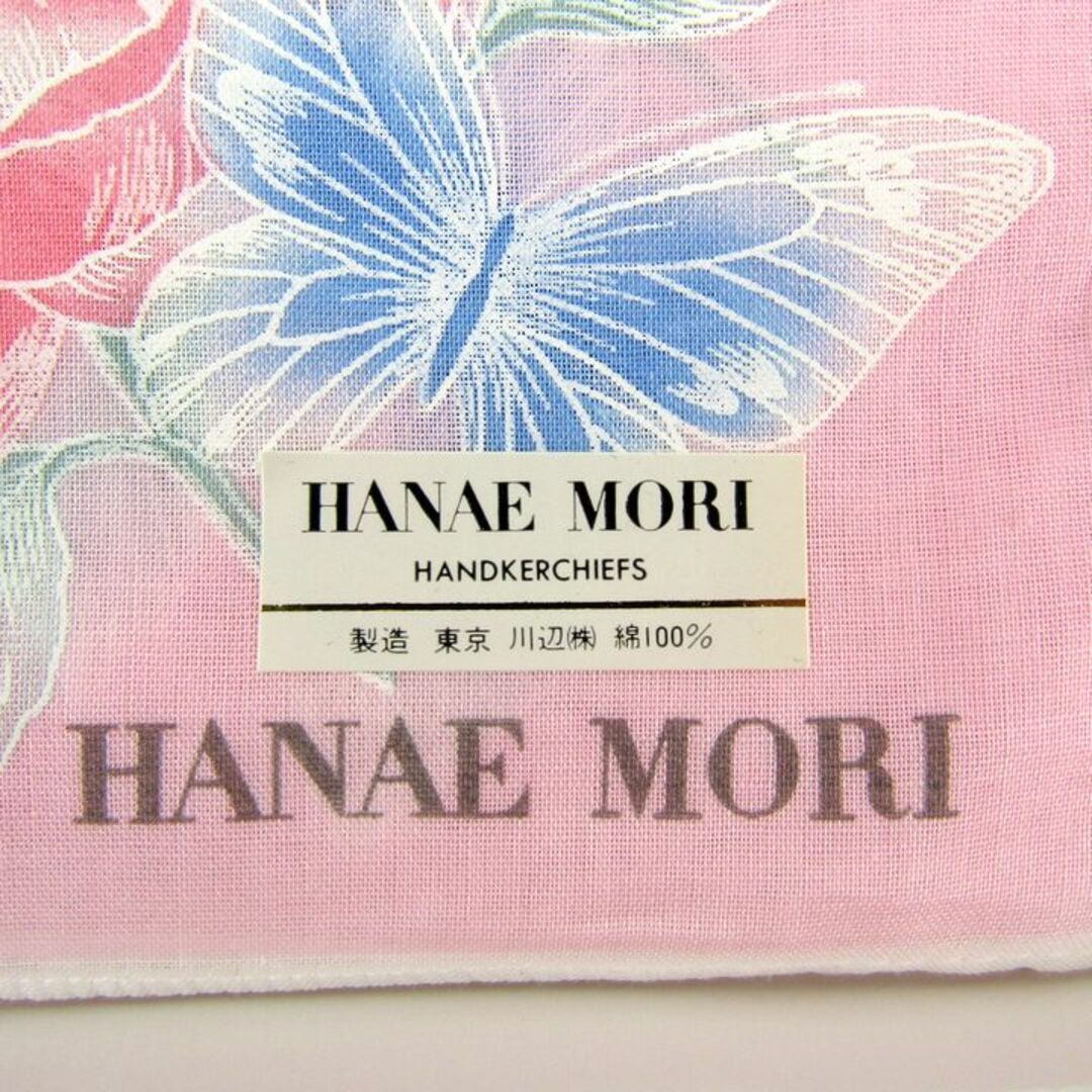 HANAE MORI(ハナエモリ)のハナエモリ ハンカチ 未使用 2点セット 花柄 綿100％ ブランド 小物 レディース ピンク HANAE MORI 森英恵 レディースのファッション小物(ハンカチ)の商品写真