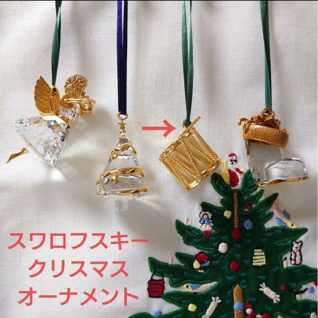 SWAROVSKI(スワロフスキー)のSWAROVSKI スワロフスキー2002年クリスマスオーナメント インテリア/住まい/日用品のインテリア小物(置物)の商品写真