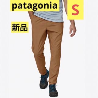 パタゴニア(patagonia)の大特価‼️新品！patagonia テルボンヌジョガーズ⭐️S⭐️人気完売⭐️(その他)