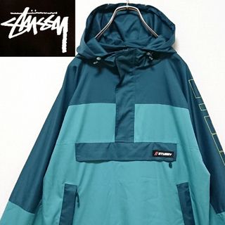 ステューシー(STUSSY)のステューシー　フロント　スリーブ　ロゴ　カンガルー ポケット　ジャケットパーカー(ナイロンジャケット)