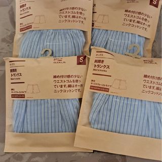 ムジルシリョウヒン(MUJI (無印良品))の４枚無印良品前開きトランクス、サイズS(トランクス)