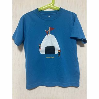 モンベル(mont bell)のmont-bell おにぎりTシャツ　120cm(Tシャツ/カットソー)