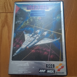 コナミ(KONAMI)のGRADIUS2　グラディウス2　MSX(家庭用ゲームソフト)
