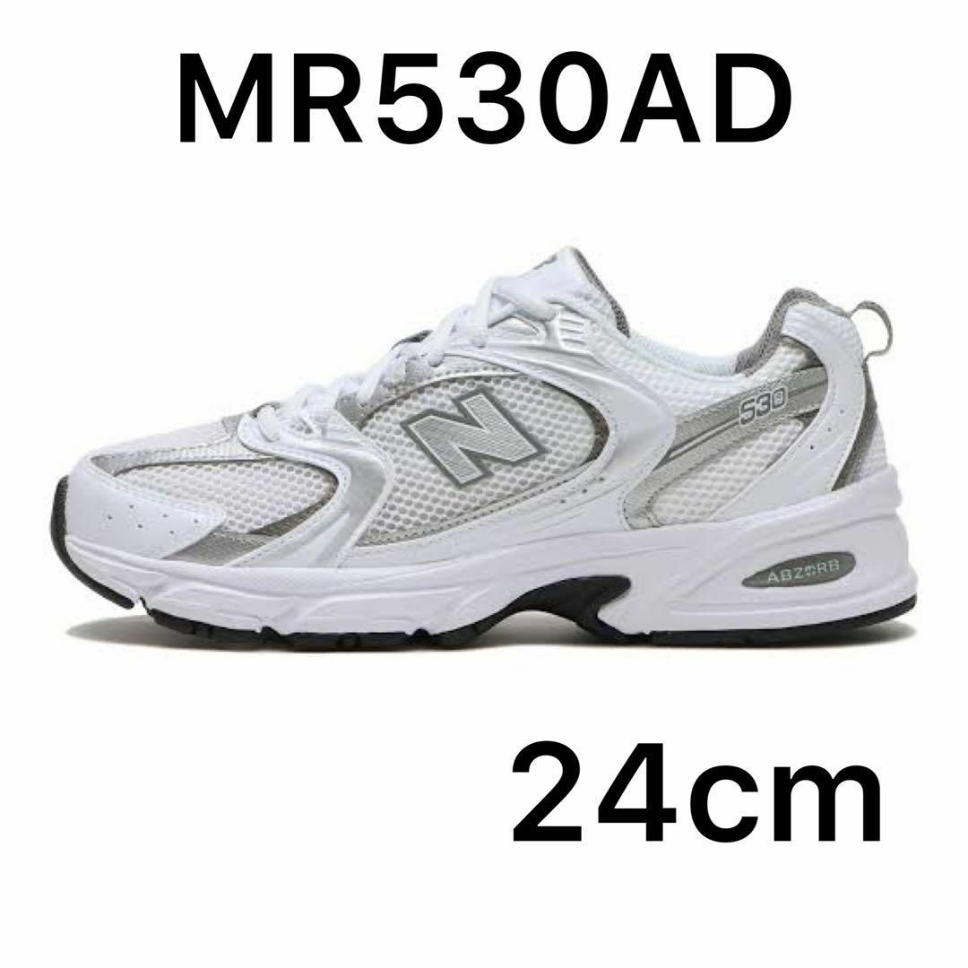 New Balance - ニューバランス MR530AD ホワイト/シルバー 24の通販 by ...