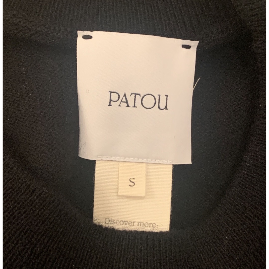 PATOU - PATOU ⭐︎ ショートニット クロップド ジャンパーSサイズの 