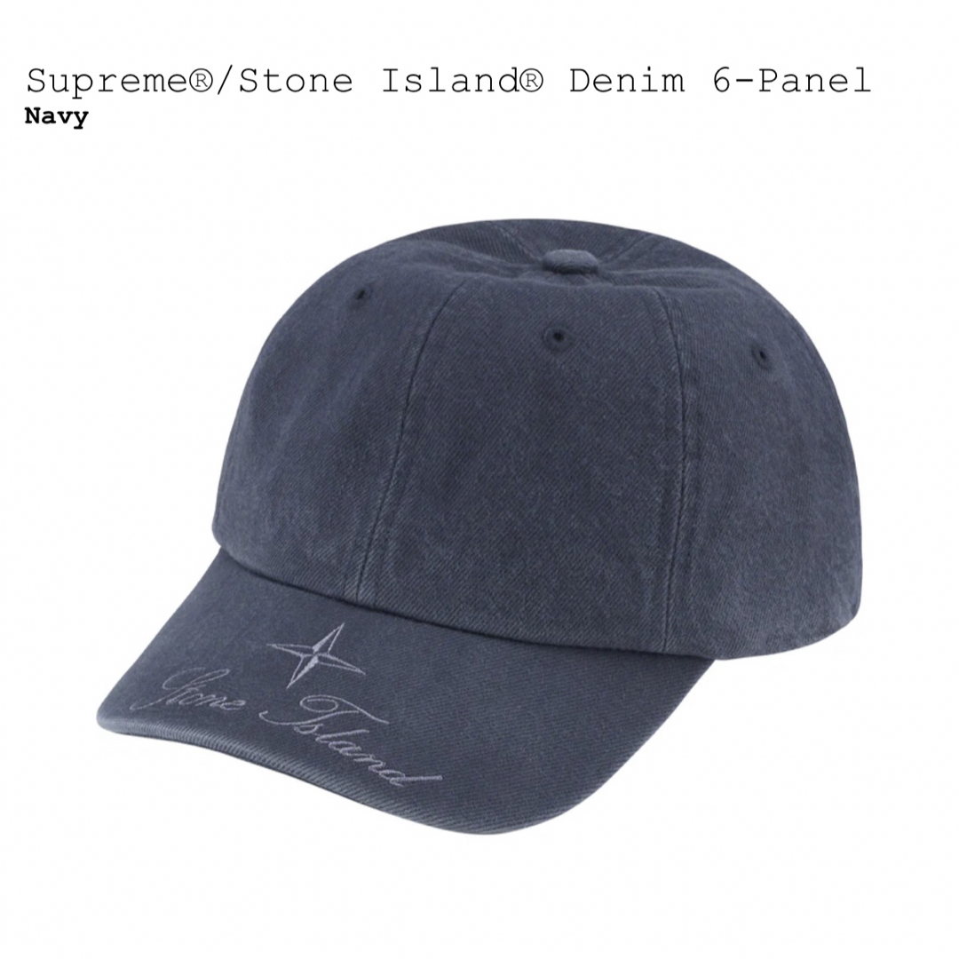 帽子Supreme /Stone Island Denim 6-Panel Navy