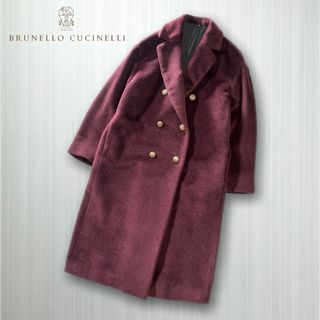 ブルネロクチネリ(BRUNELLO CUCINELLI)のJ94★極上アルパカ100% ダブルブレストロングコート ブルネロクチネリ(毛皮/ファーコート)