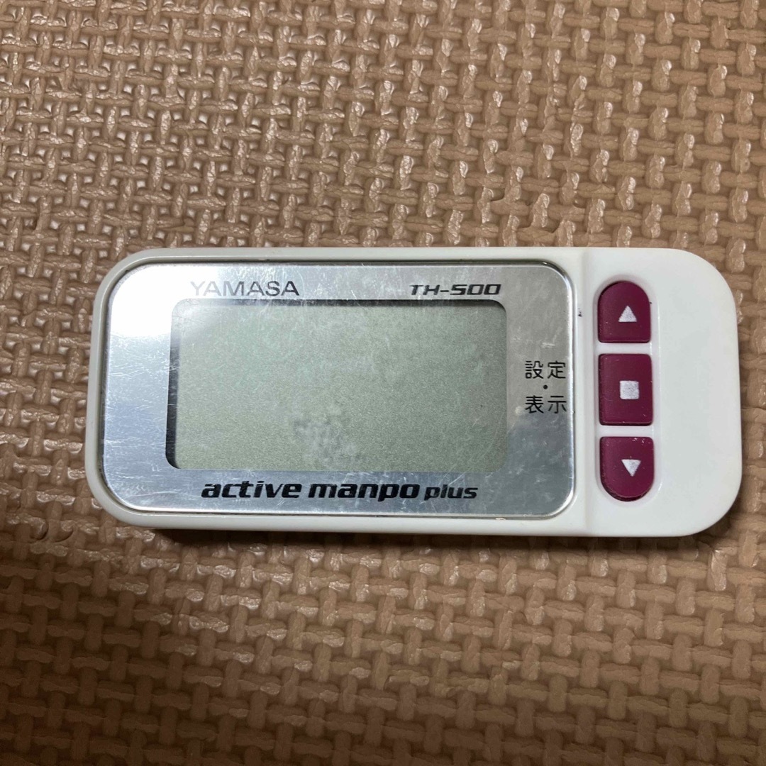 アクティブ万歩計プラス TH-500 スマホ/家電/カメラの美容/健康(その他)の商品写真