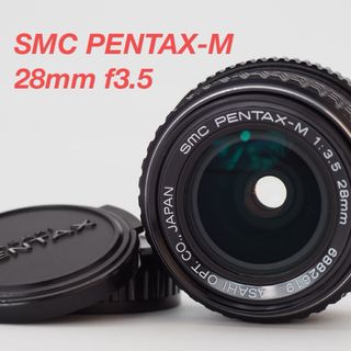 ペンタックス(PENTAX)のペンタックス SMC PENTAX-M 28mm F3.5(レンズ(単焦点))