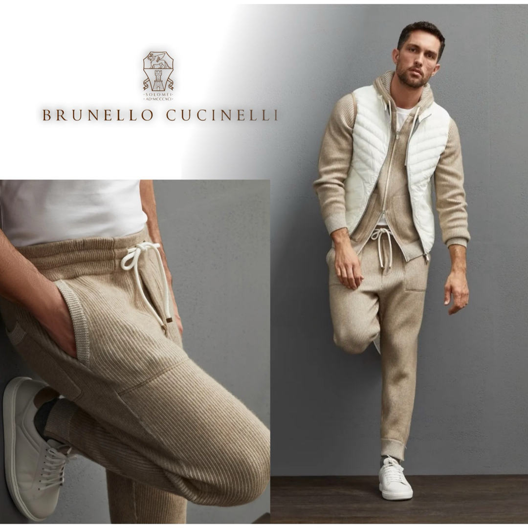 BRUNELLO CUCINELLI(ブルネロクチネリ)のL10★未使用★22AW★極上カシミヤ100% ジョガーパンツ ブルネロクチネリ メンズのパンツ(その他)の商品写真