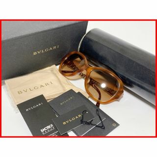 ブルガリ(BVLGARI)のBVLGARI ブルガリ サングラス 箱・ケース付 mtb(サングラス/メガネ)