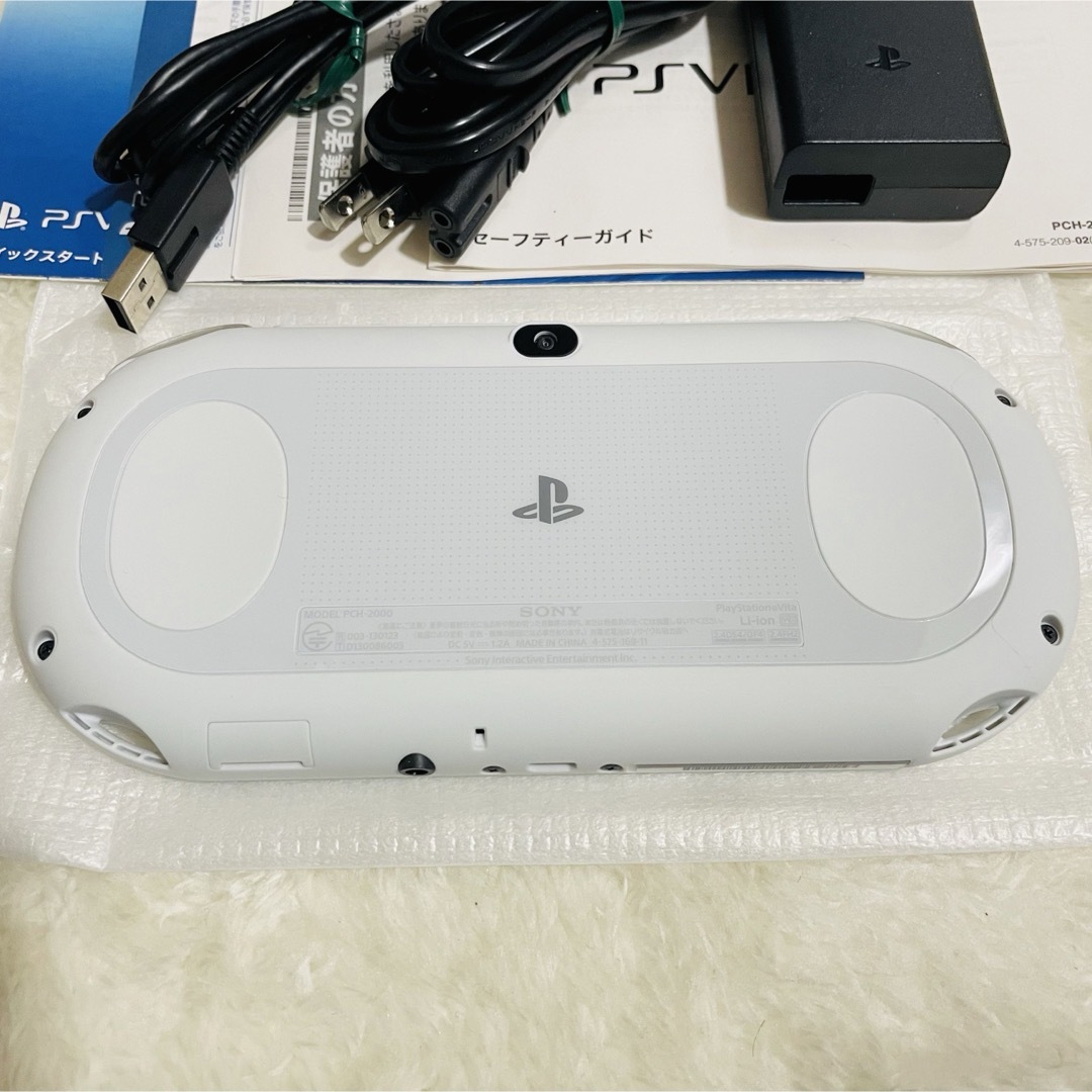 PlayStation Vita - 【新品同様品】PSVita Wi-Fiモデル グレイシャー