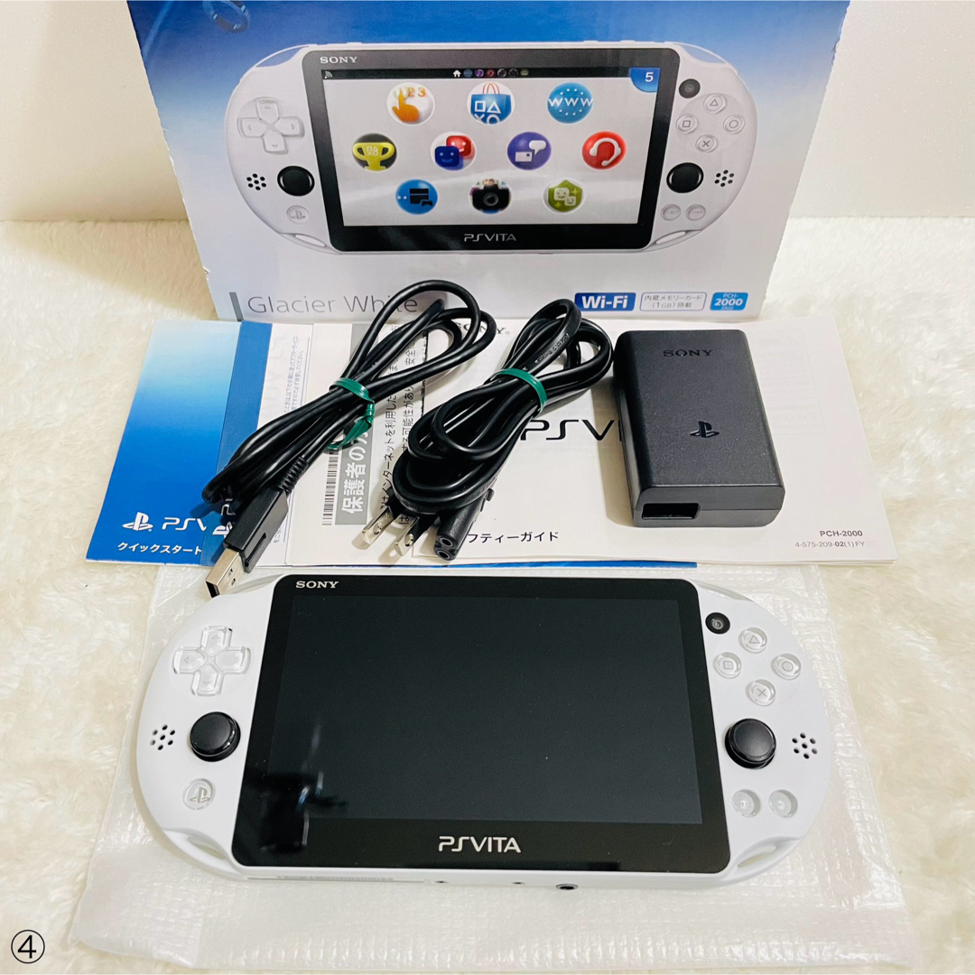 PlayStation Vita - 【新品同様品】PSVita Wi-Fiモデル グレイシャー