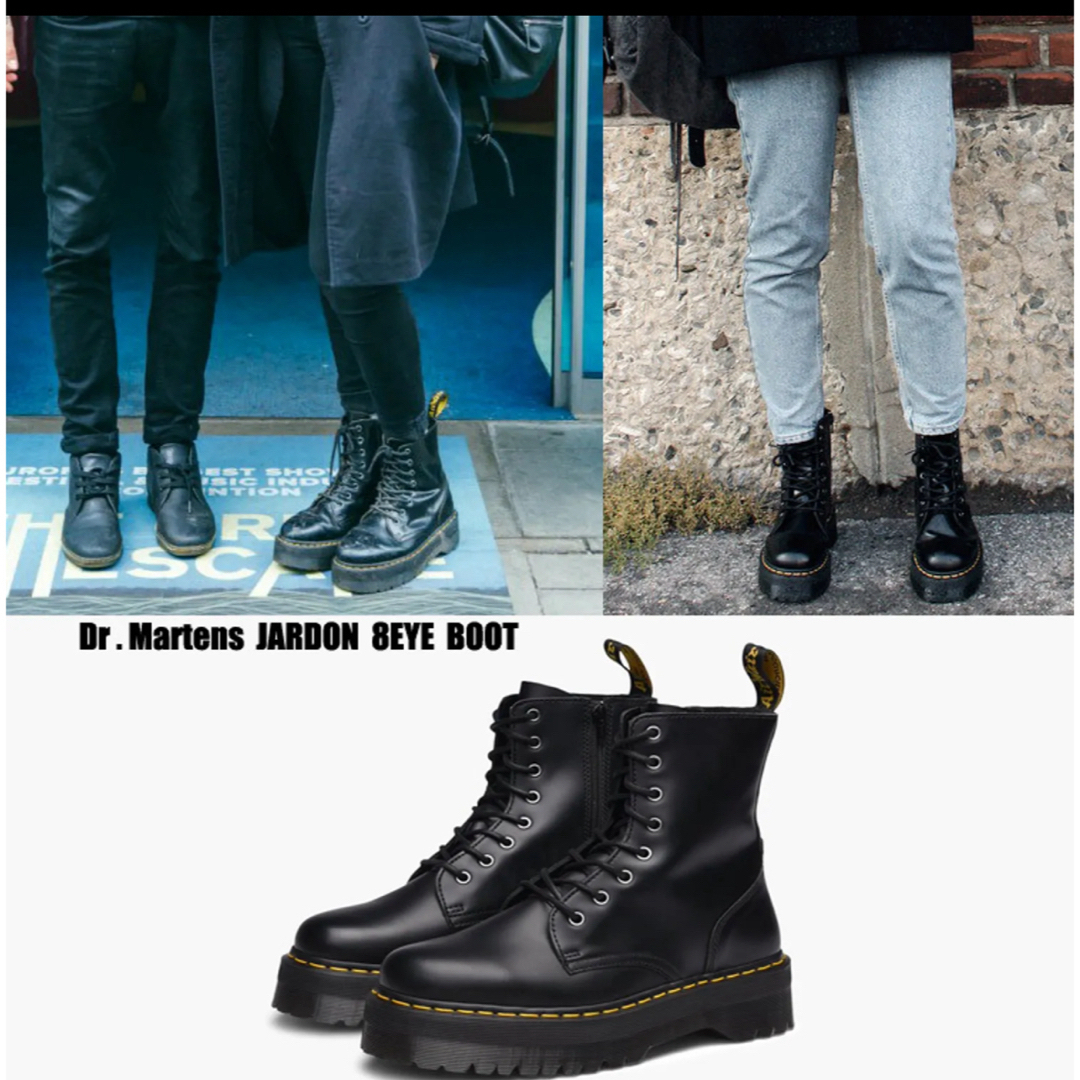 Dr.Martens(ドクターマーチン)のドクターマーチン★JADON 8EYE BOOT★厚底★ブラック レディースの靴/シューズ(ブーツ)の商品写真