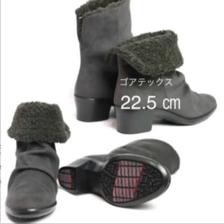 トップドライ(TOP DRY（ASAHI SHOES）)の22.5㎝★グレースエード ★トップドライゴアテックスブーツ定価16,500円(ブーツ)