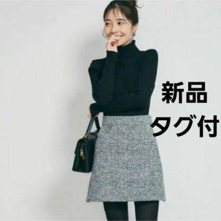 ベースメント(BASEMENT)のベースメント　ヘリンボーン　スカートショートパンツ　XS タグ付き(ショートパンツ)