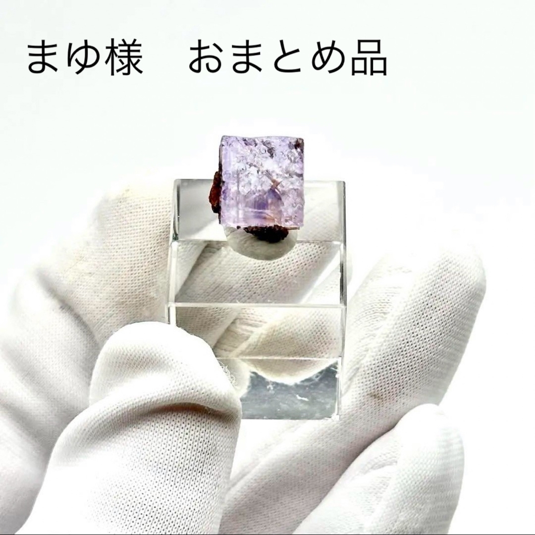 まゆ様 おまとめページの通販 by Ys-2nd's shop|ラクマ