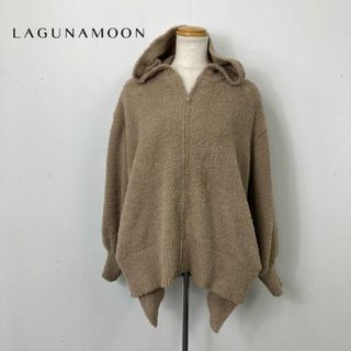 ラグナムーン(LagunaMoon)の＊LAGUNAMOON ボアジャンパー　フリーサイズ(ブルゾン)