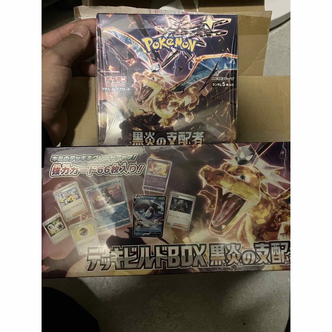 黒炎の支配者BOX シュリンク付き及びビルドデッキのセット 黒炎の支配者BOX シュリンク付き及びビルドデッキのセット
