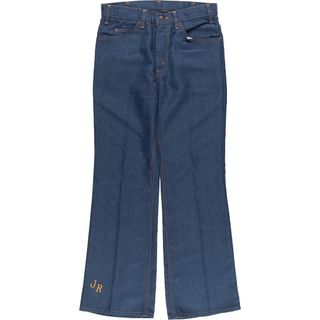 リーバイス(Levi's)の古着 80年代 リーバイス Levi's STA-PREST スタプレ 10517-4117 オレンジタブ スラックスパンツ メンズw31 ヴィンテージ /eaa396402(スラックス)