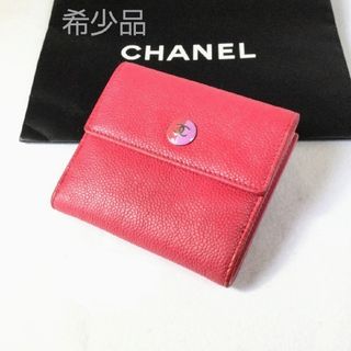 シャネル キャビアスキン 財布(レディース)(パープル/紫色系)の通販