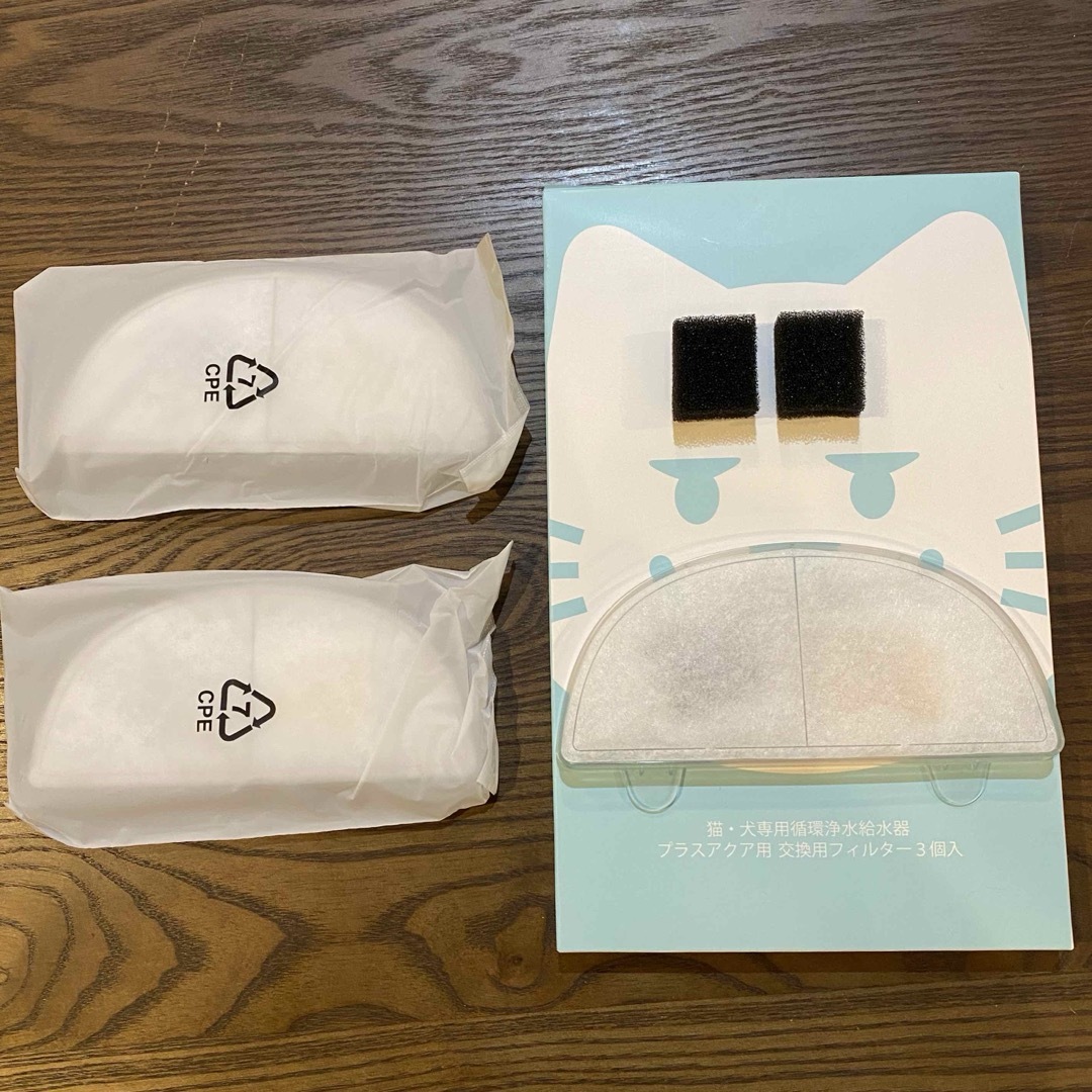 猫&犬兼用の循環浄水型自動給水器/フィルター その他のペット用品(猫)の商品写真