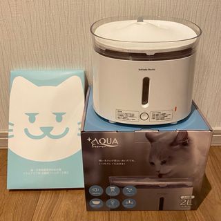 猫&犬兼用の循環浄水型自動給水器/フィルター(猫)