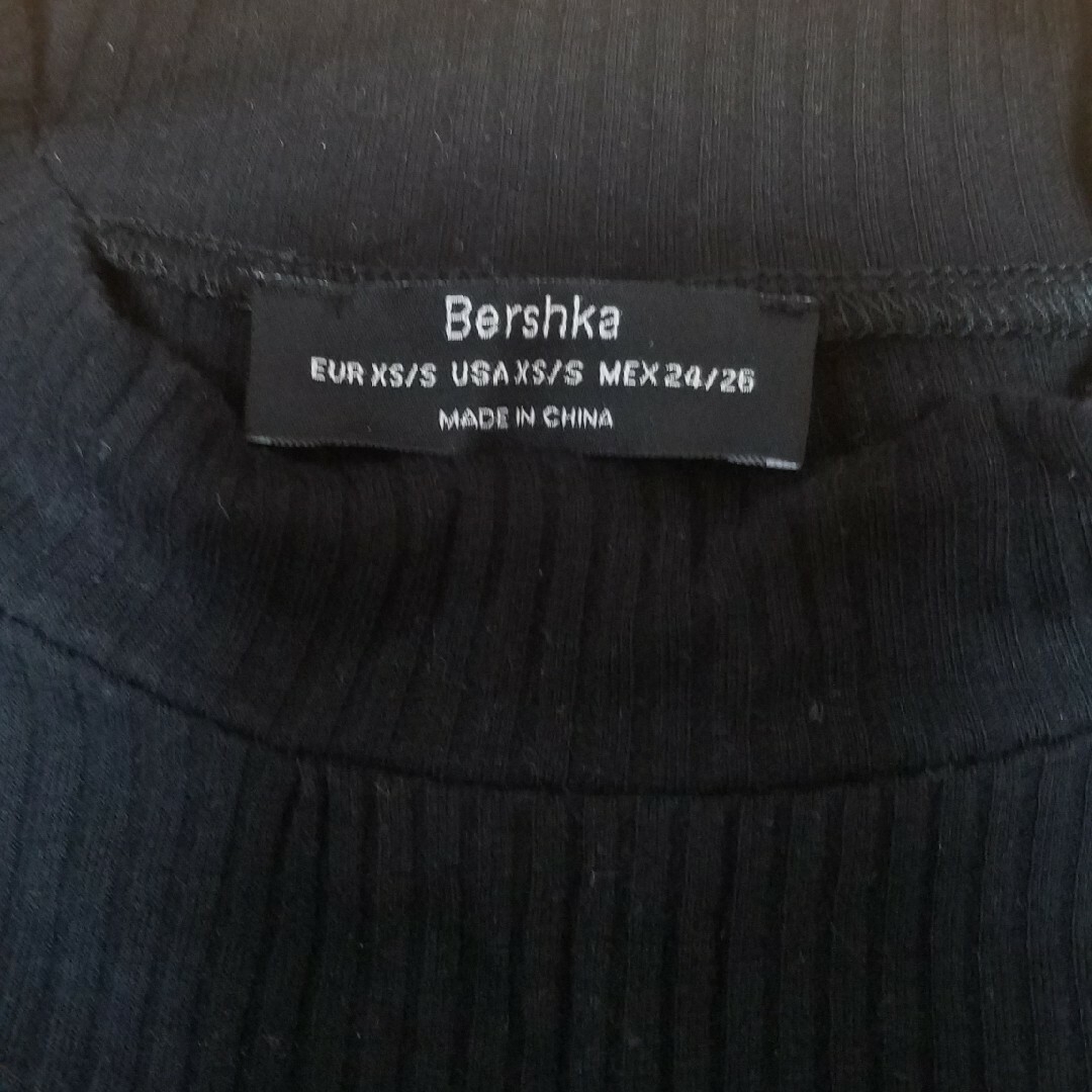 Bershka(ベルシュカ)の【Bershka 】レイヤードトップス レディースのトップス(カットソー(長袖/七分))の商品写真